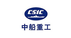 中船沉工