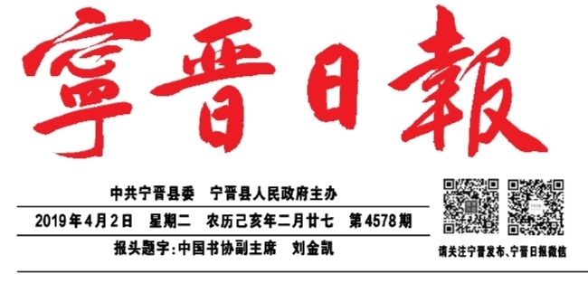 6cc9e90483d44e0ca81a6c5102ac02bd