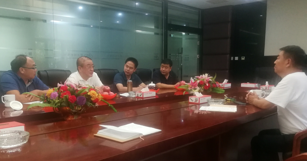 省市场监管局与公海5500线路检测集团成立政企联系机造