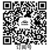 公海(dc5500·CHN认证)线路检测-Official Platform