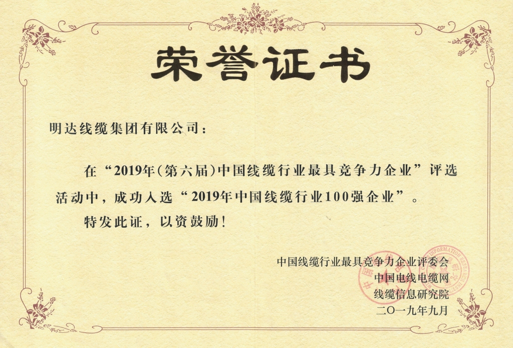 cb2cb4878e0c4846a25a9b0c0a90dc1b