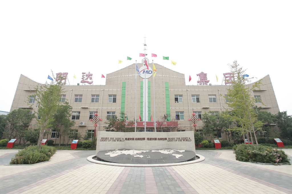 公海5500线路检测入列河北省首批千家领军企业