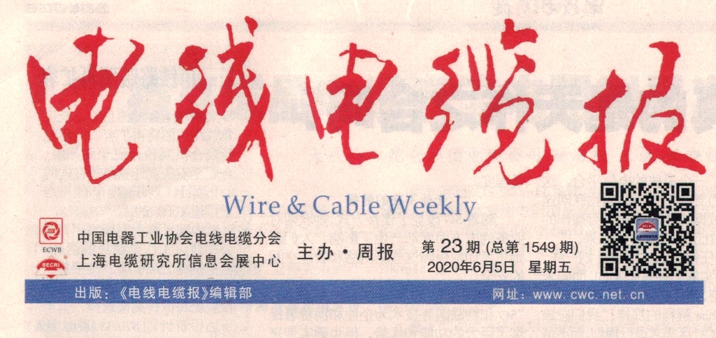 致力在平庸中创造伟大——进建习近平总书记给郑州圆方集团职工回信的体味