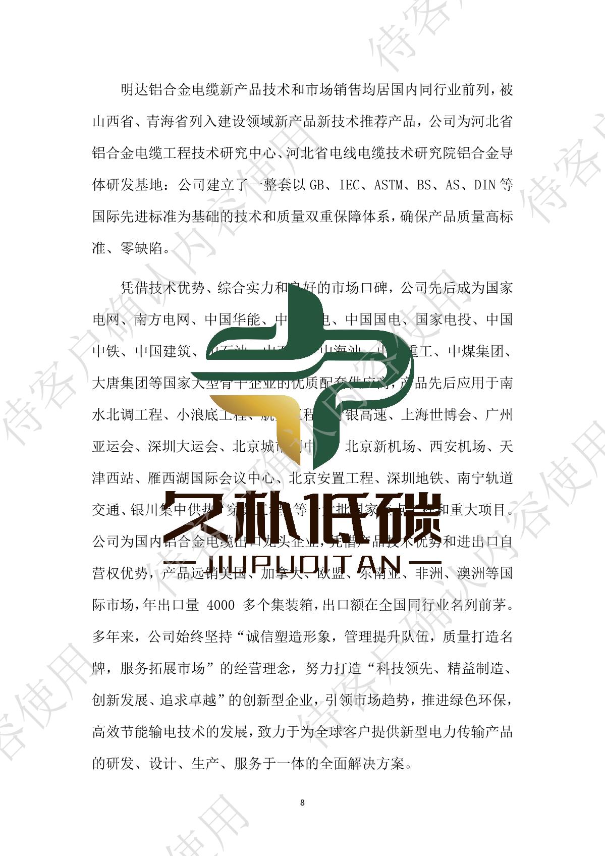 5d626abbd6b74eb084dd8379d1692ae2