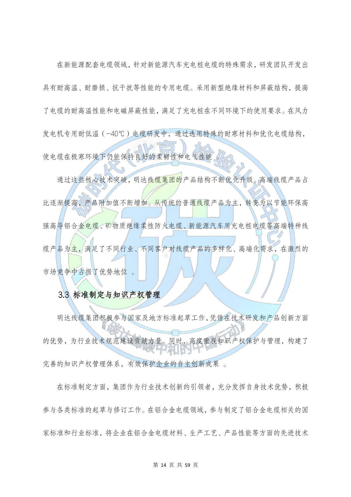 5f42ff7675d04319b7c40c17ea44b1f5