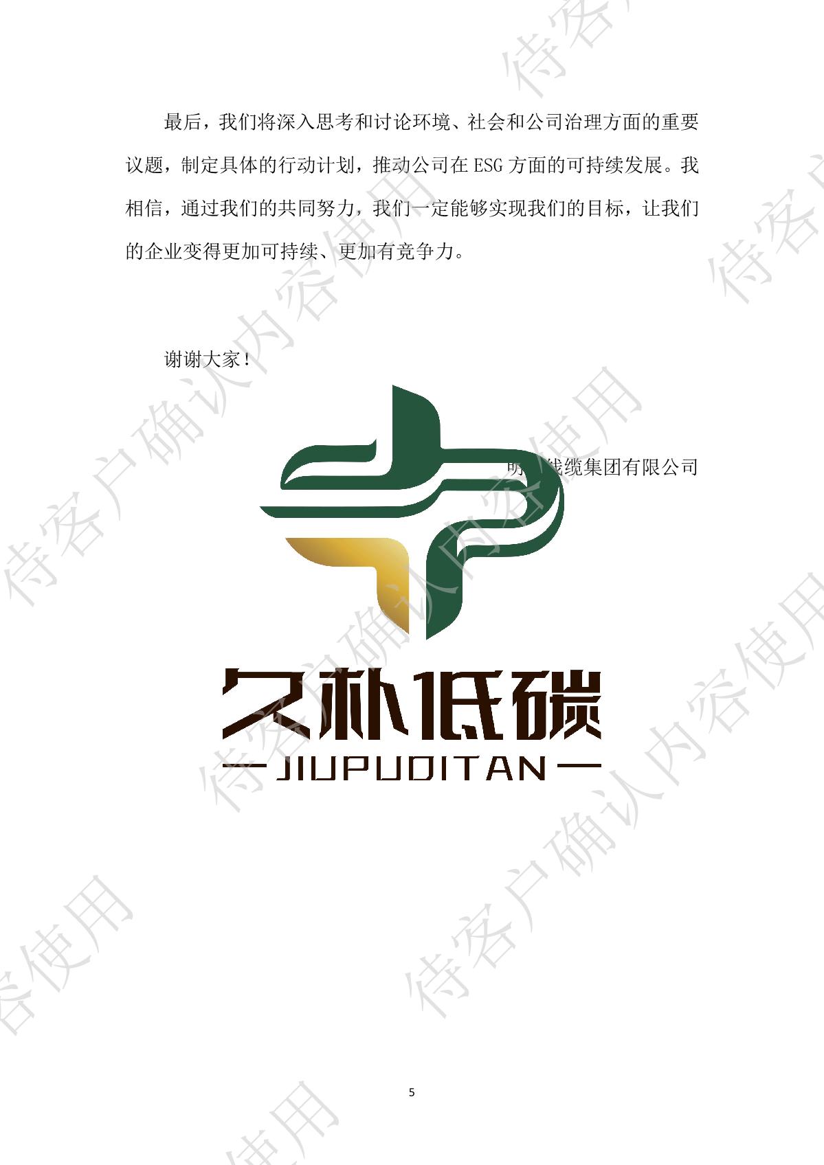 d18fcbcbac374f9f9000bfb172420bf6